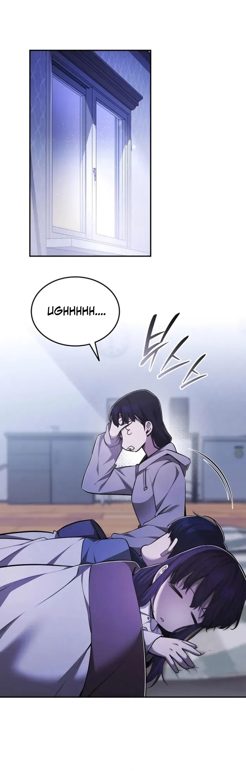 Komik Subscribing to the Transcendent’s Channel Chapter 68 gambar 1