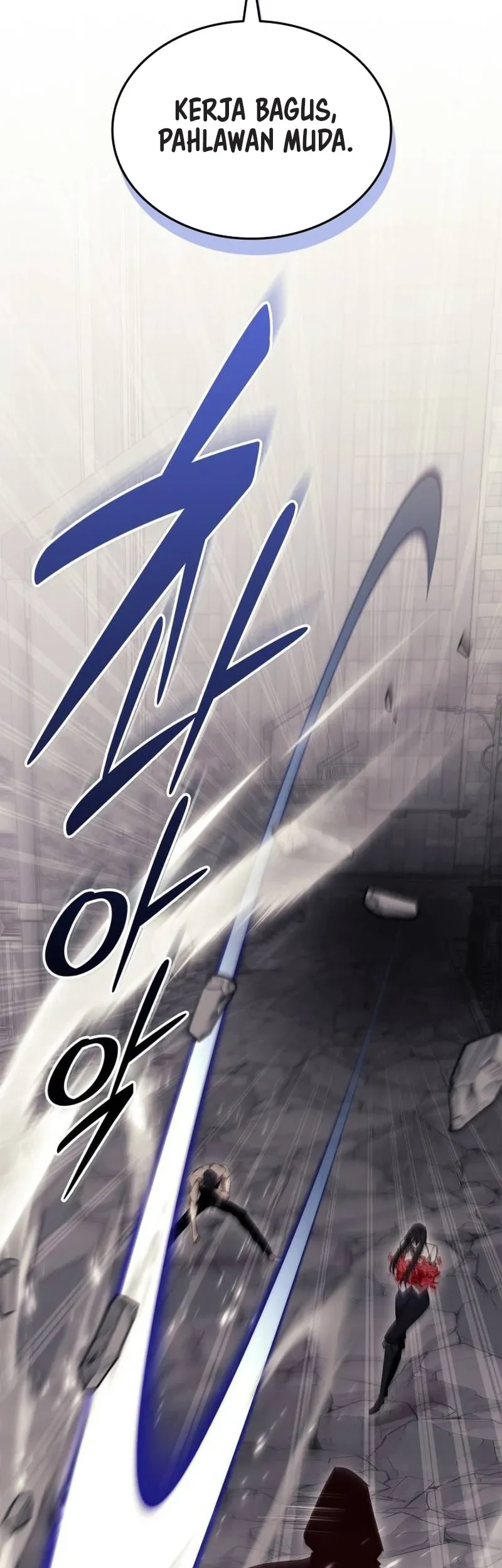 Manhwa Subscribing to the Transcendent’s Channel Chapter 96 gambar 2