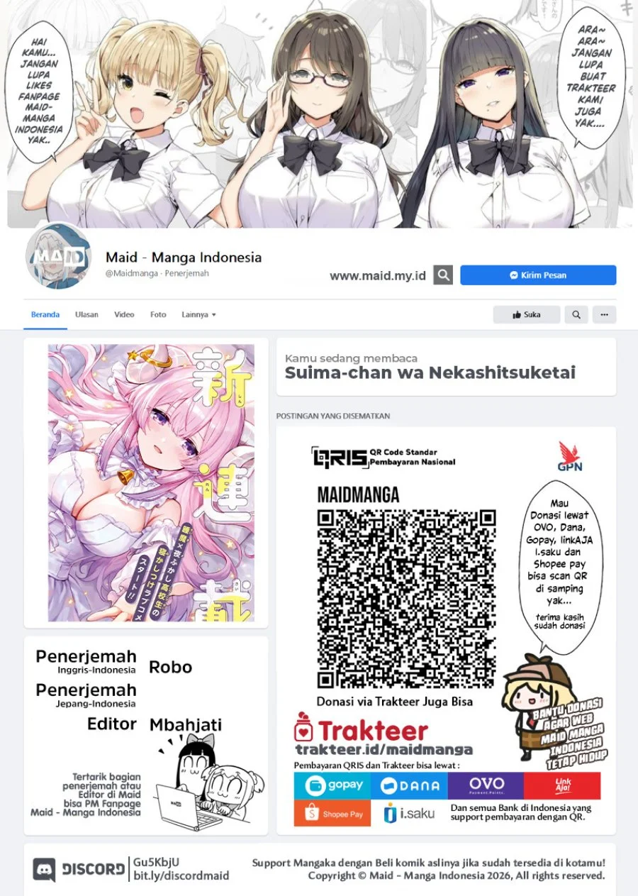 Manga Suima-chan wa Nekashitsuketai Chapter 2 gambar 2