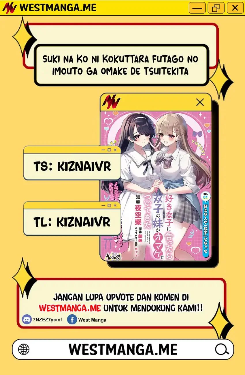 Komik Suki na Ko ni Kokuttara Futago no Imouto ga Omake de Tsuitekita Chapter 1 gambar 1