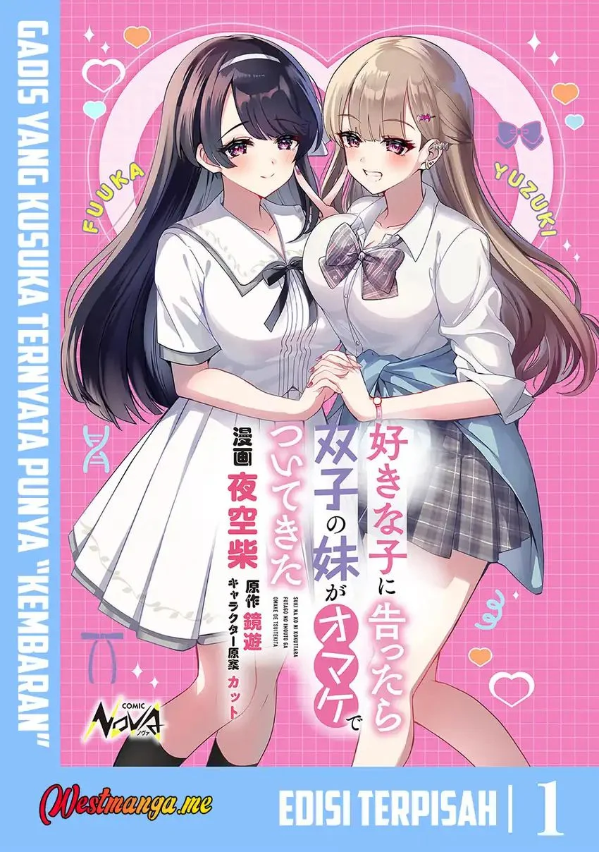 Manga Suki na Ko ni Kokuttara Futago no Imouto ga Omake de Tsuitekita Chapter 1 gambar 2