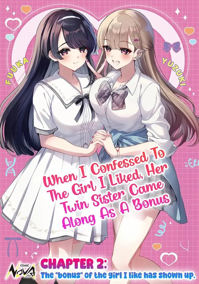 Manga Suki na Ko ni Kokuttara Futago no Imouto ga Omake de Tsuitekita Chapter 2 gambar 2