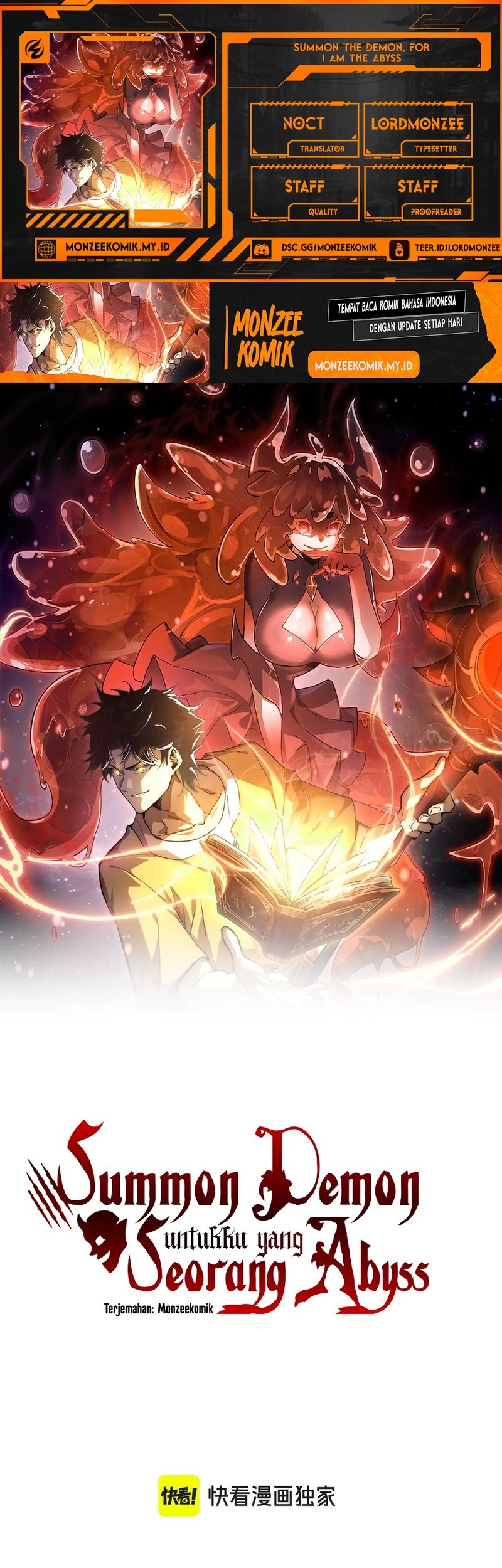 Komik Summon The Demon, For I Am The Abyss Chapter 15 gambar 1