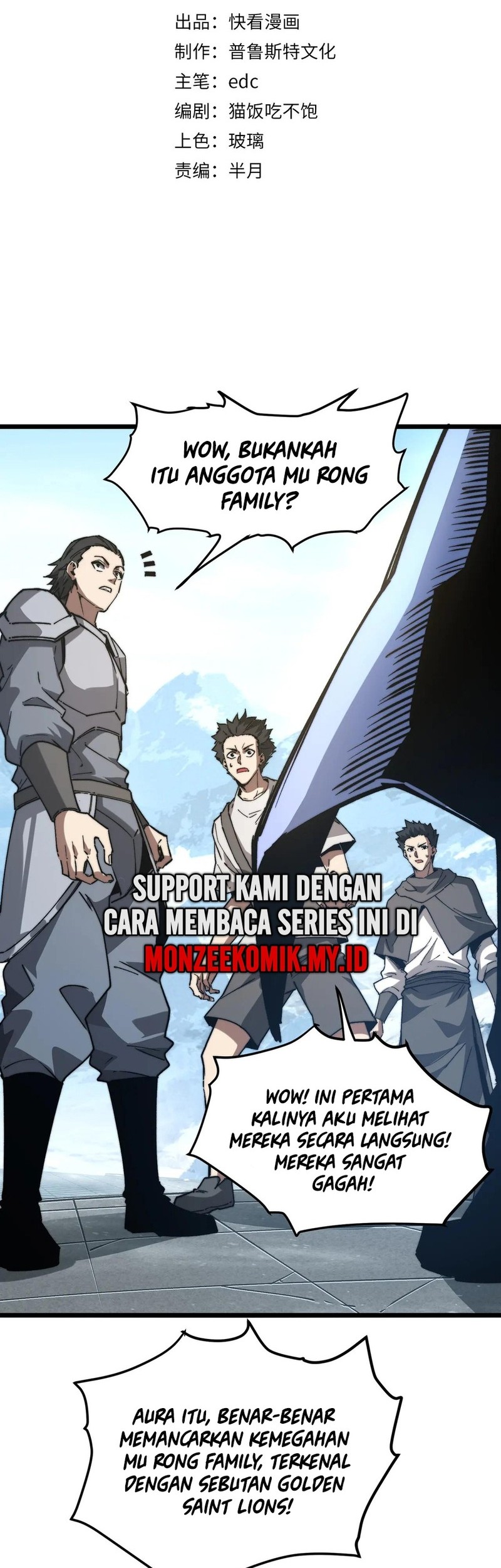 Manhua Summon The Demon, For I Am The Abyss Chapter 15 gambar 2
