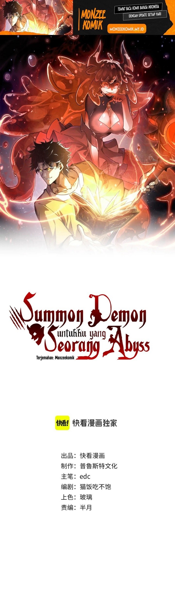 Manhua Summon The Demon, For I Am The Abyss Chapter 16 gambar 2