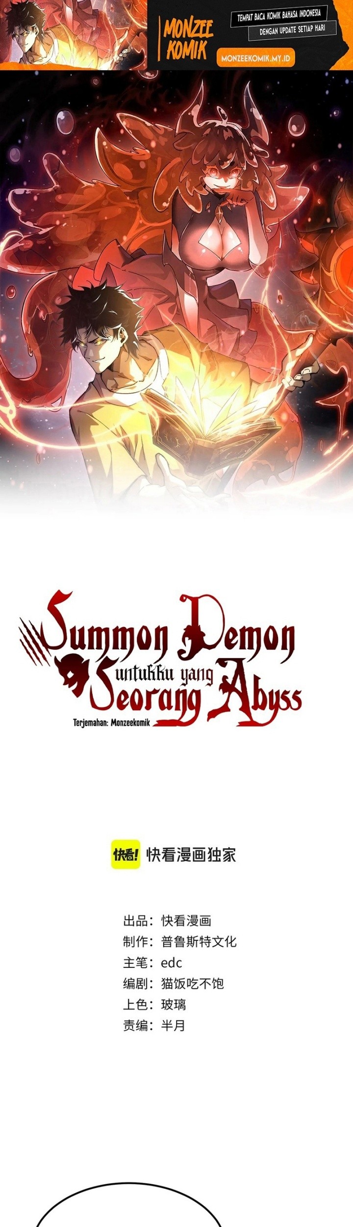Manhua Summon The Demon, For I Am The Abyss Chapter 17 gambar 2