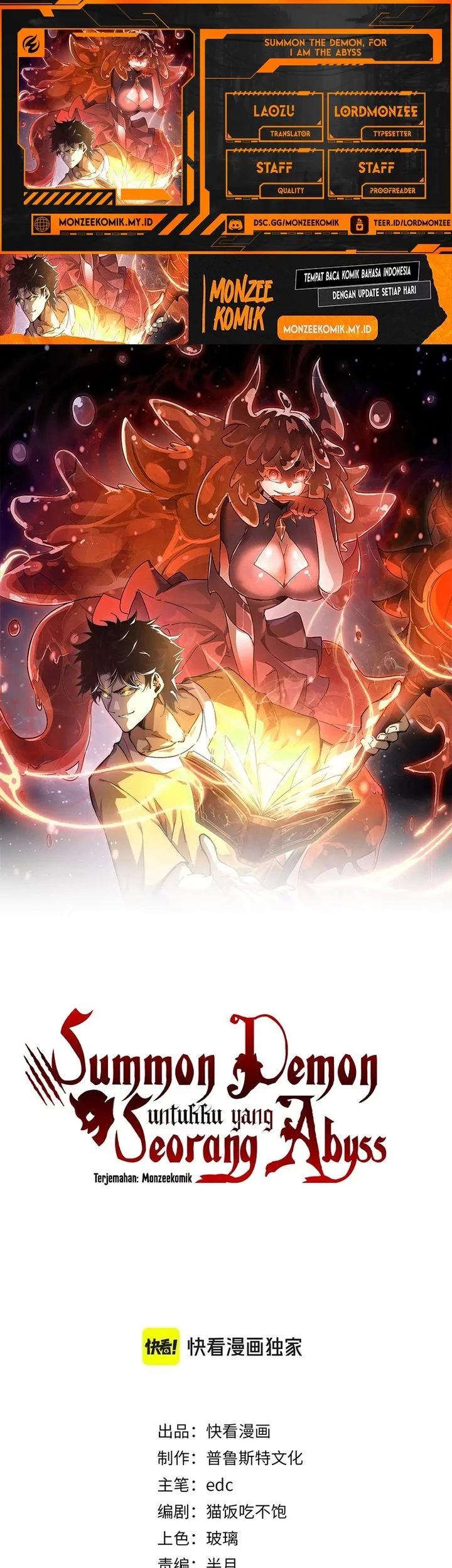 Komik Summon The Demon, For I Am The Abyss Chapter 21 gambar 1