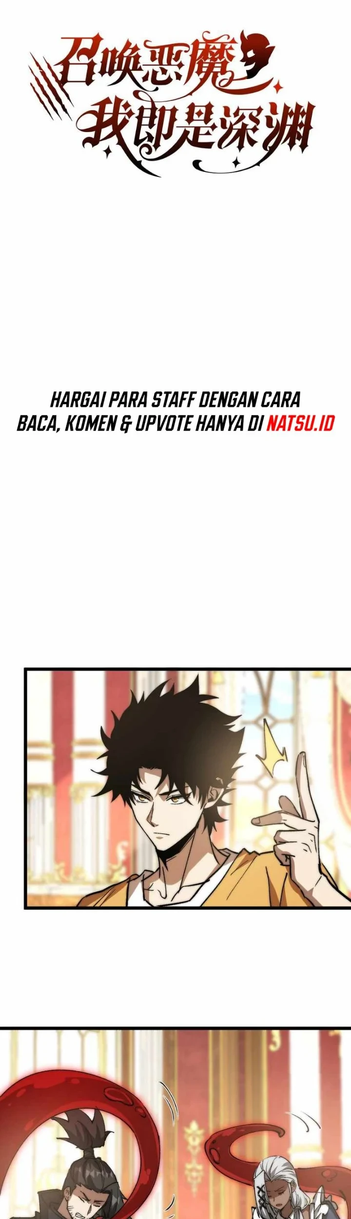 Manhua Summon The Demon, For I Am The Abyss Chapter 31 gambar 2