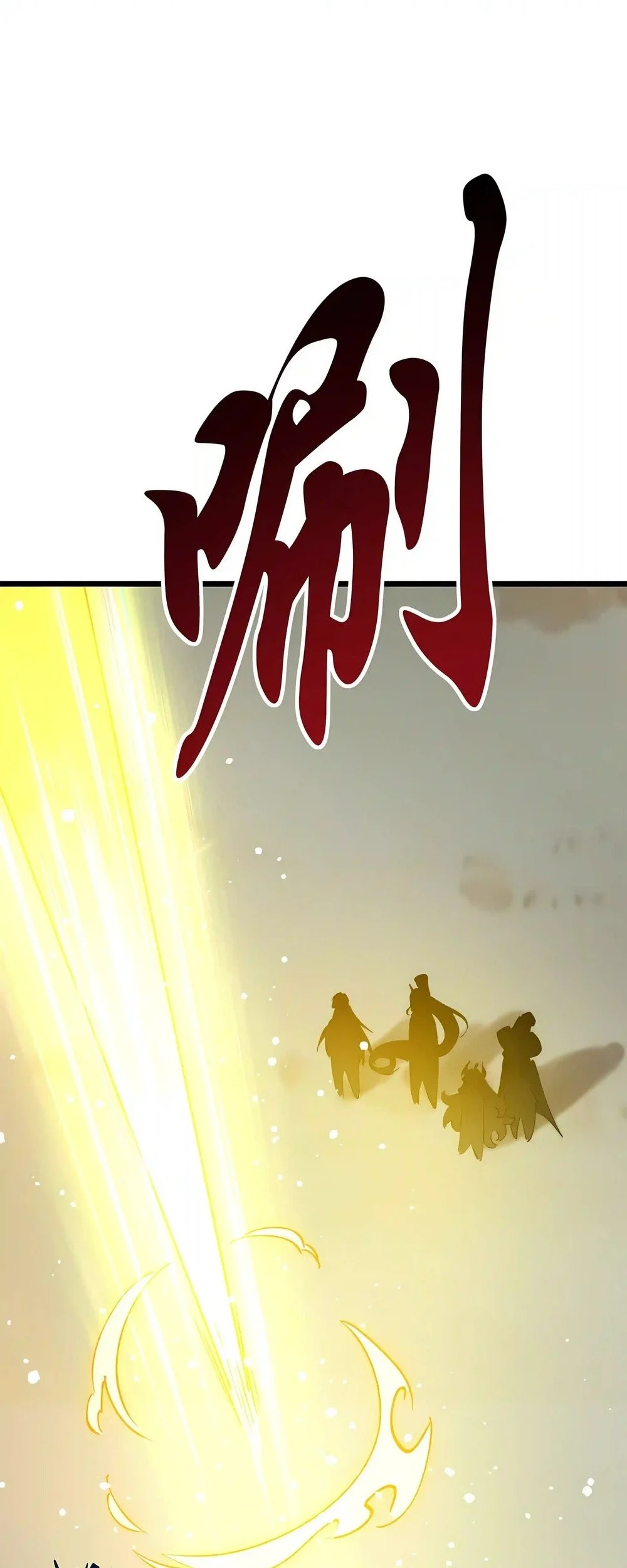 Summon The Demon, For I Am The Abyss Chapter 76 Gambar 3