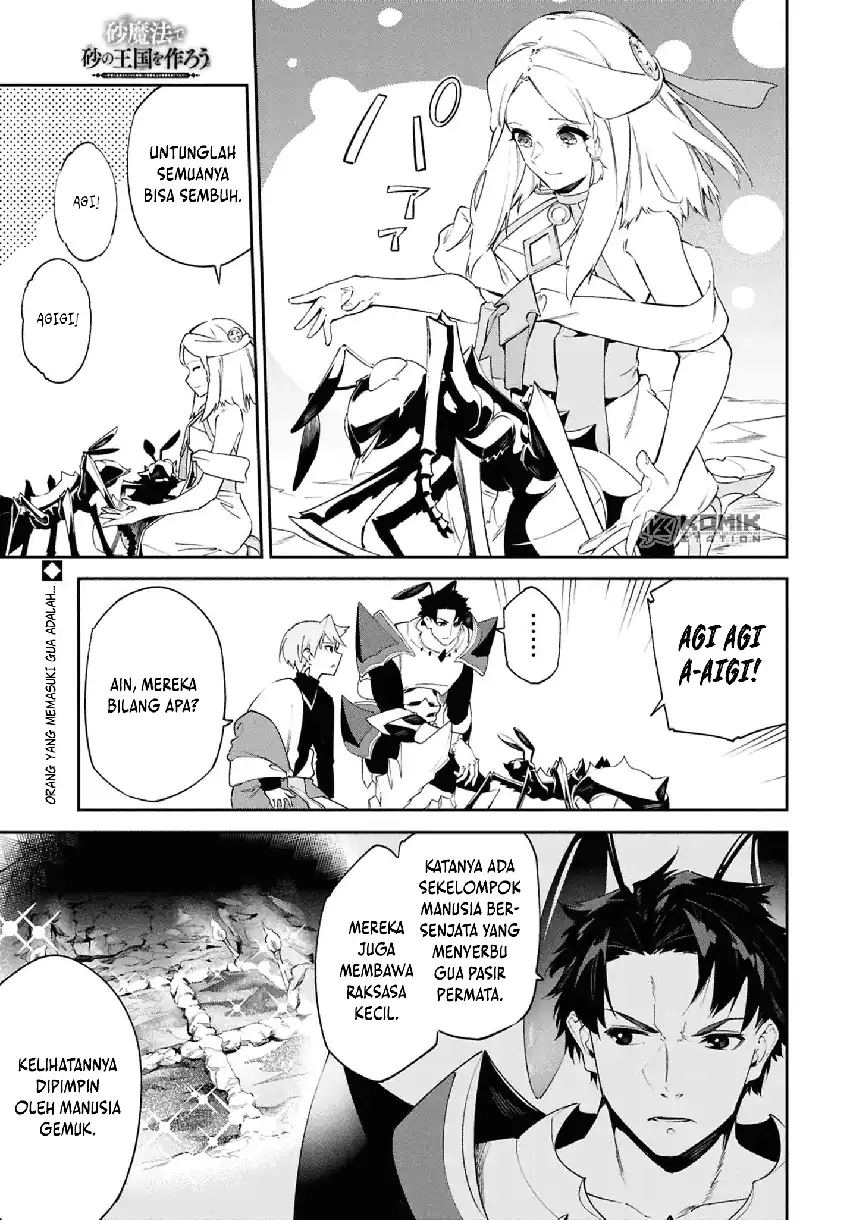 Manga Suna Mahou de Suna no Oukoku o Tsukurou ~Sabaku ni Tsuihou Sareta kara Ganbatte Sokoku Ijou no Kokka o Tatete Mita~ Chapter 13 gambar 2