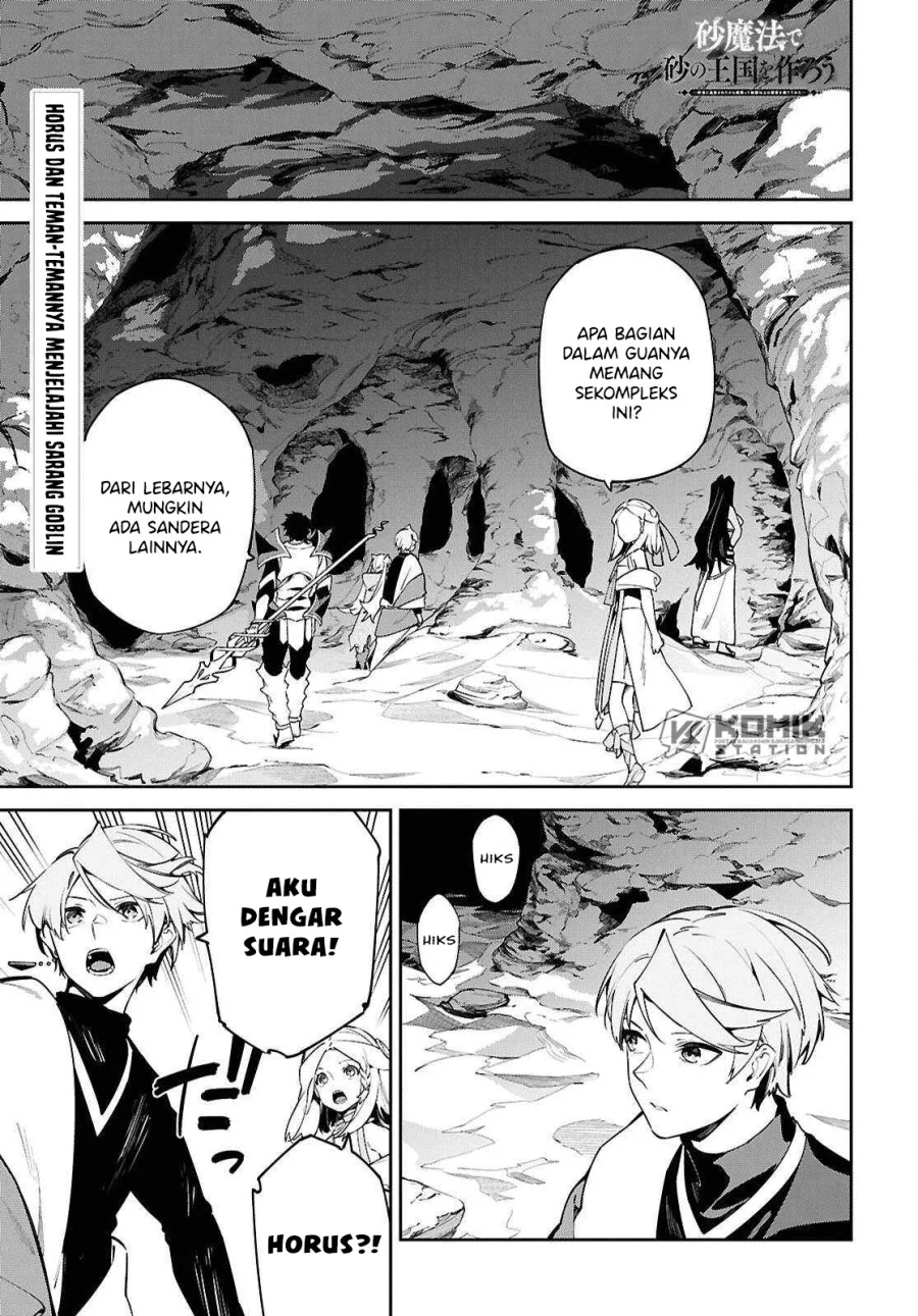 Manga Suna Mahou de Suna no Oukoku wo Tsukurou: Sabaku ni Tsuihou Sareta kara Ganbatte Sokoku Ijou no Kokka wo Tatete Mita Chapter 10 gambar 2