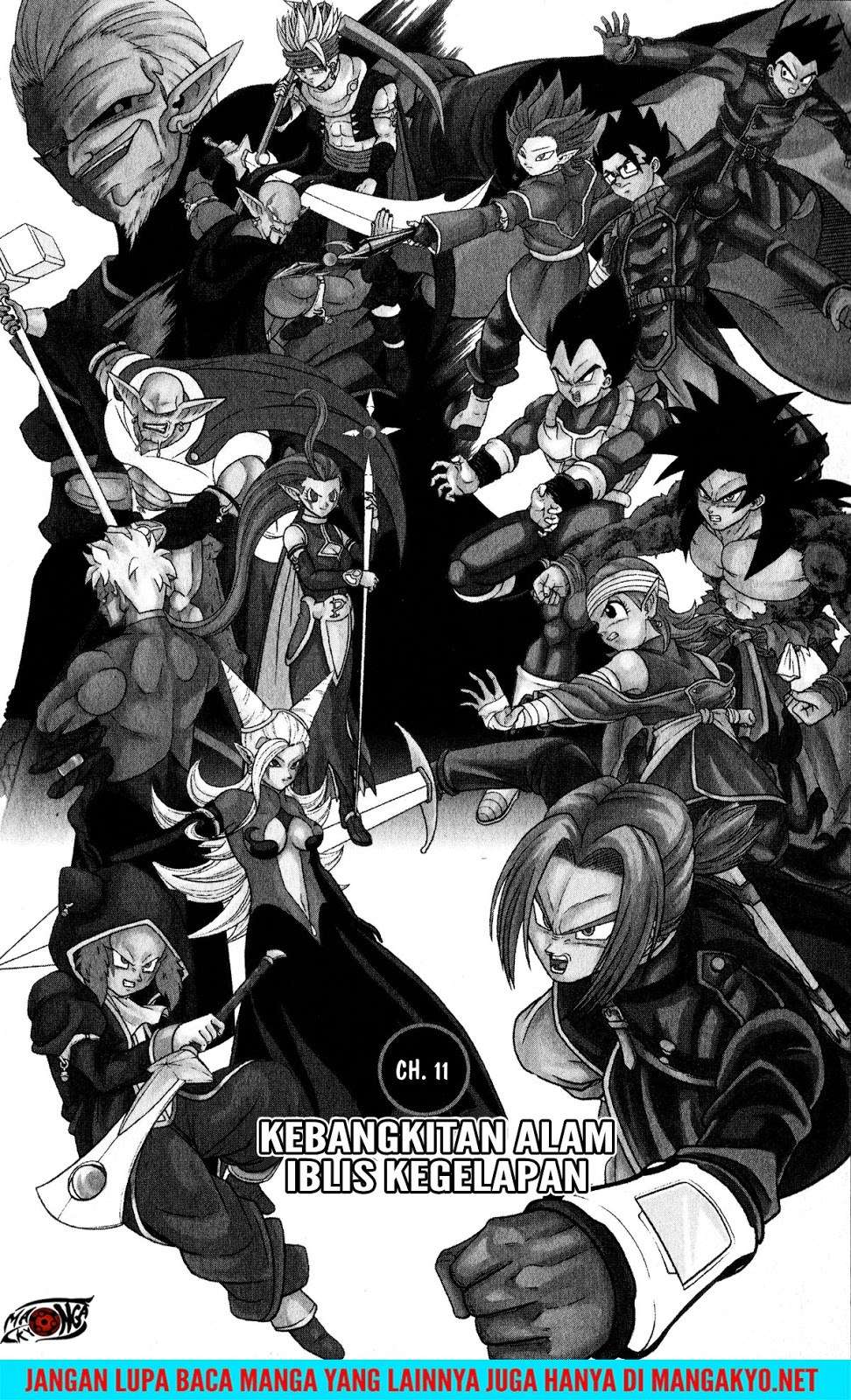 Komik Super Dragon Ball Heroes: Dark Demon Realm Mission! Chapter 11 gambar 1