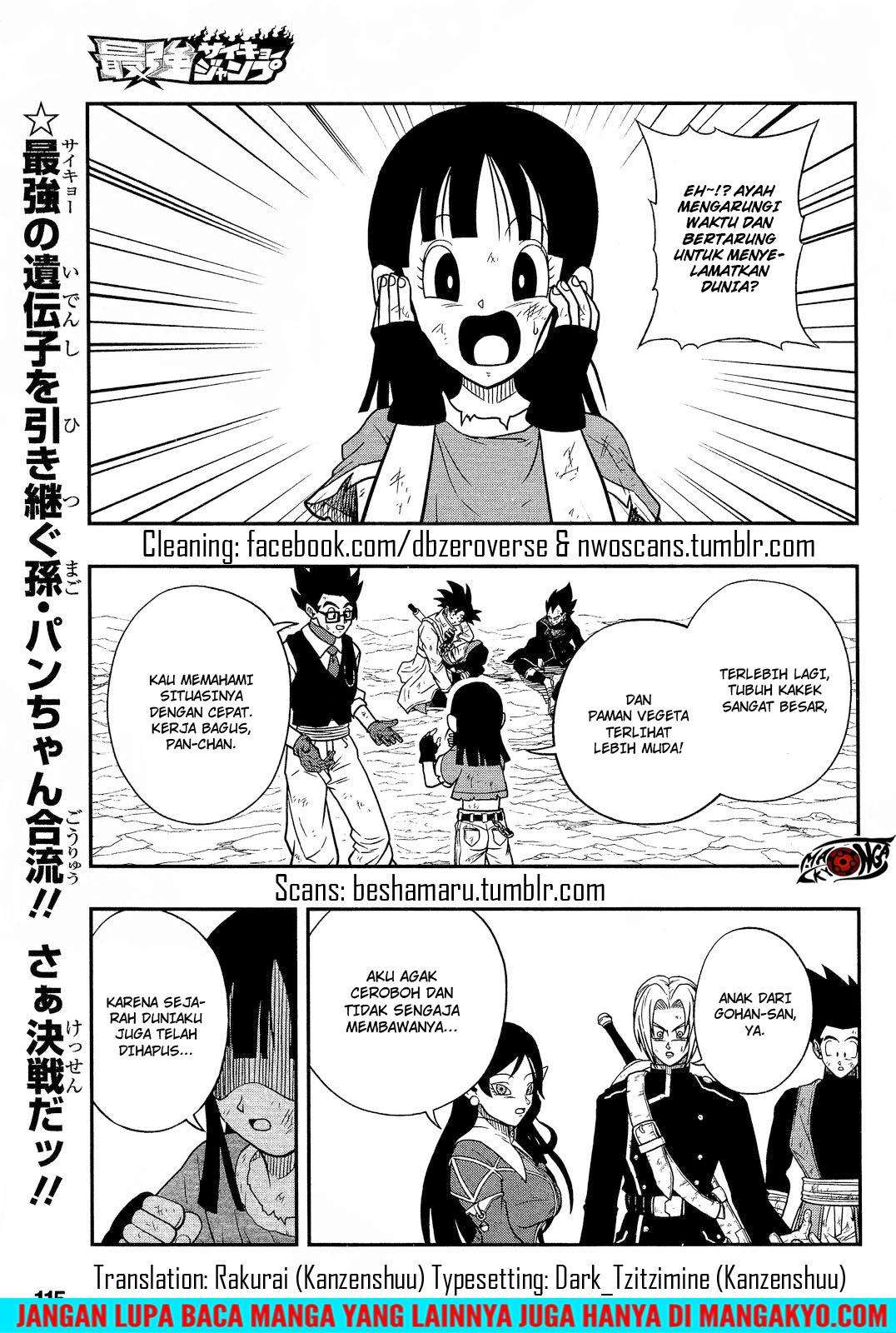 Manga Super Dragon Ball Heroes: Dark Demon Realm Mission! Chapter 14 gambar 2