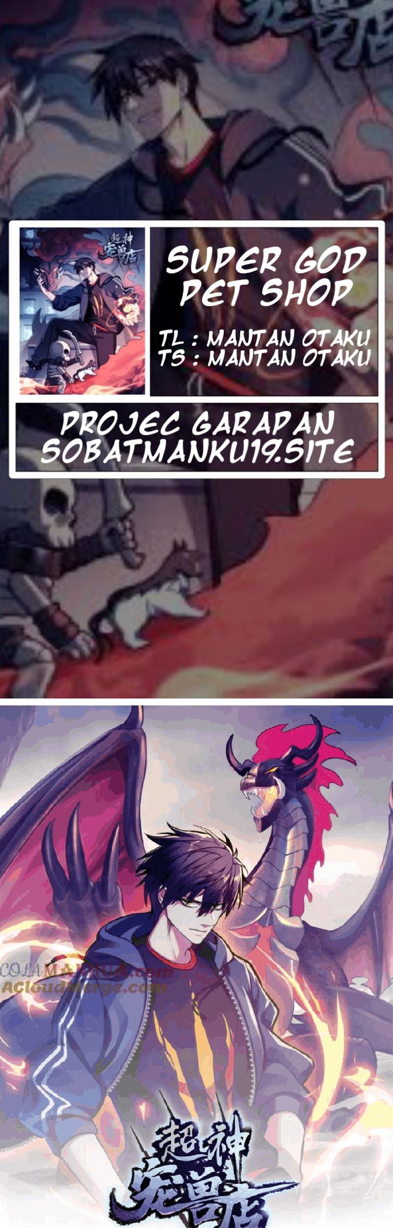 Komik Super God Pet Shop Chapter 110 gambar 1
