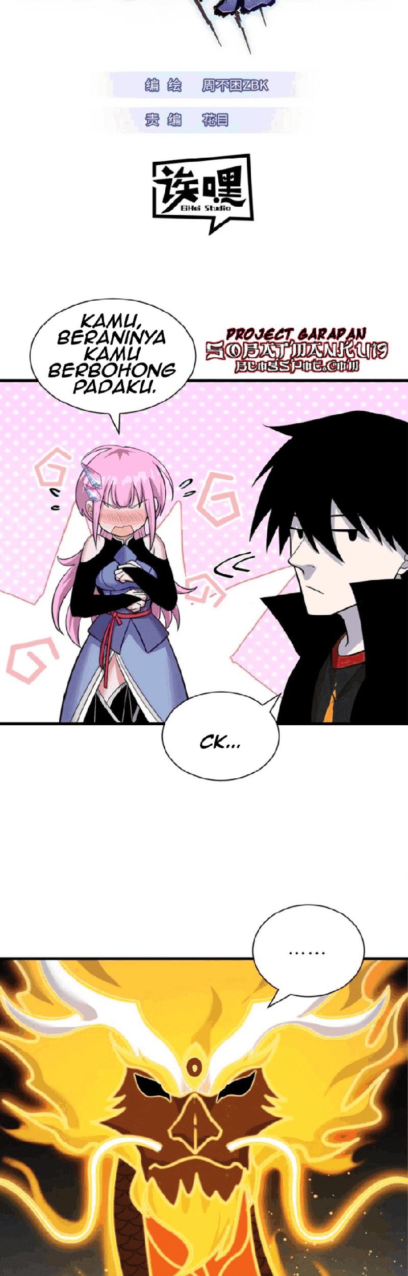 Manhua Super God Pet Shop Chapter 110 gambar 2