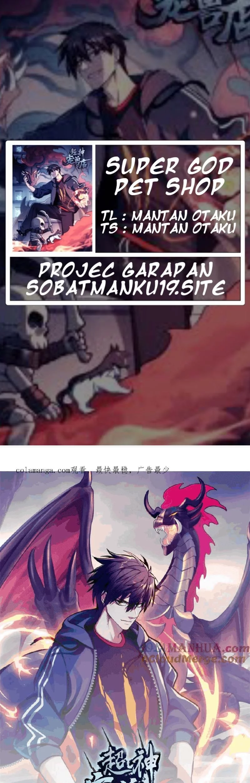 Komik Super God Pet Shop Chapter 121 gambar 1