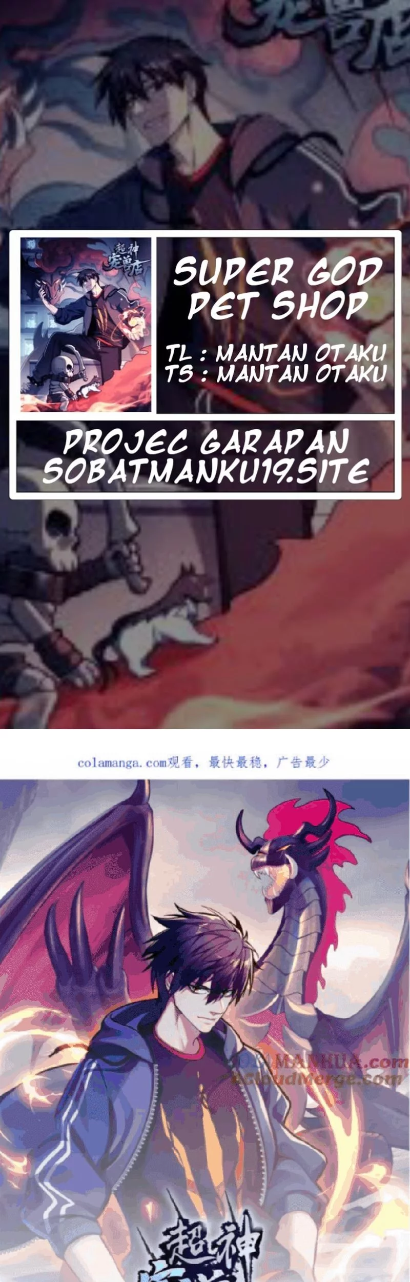 Komik Super God Pet Shop Chapter 122 gambar 1