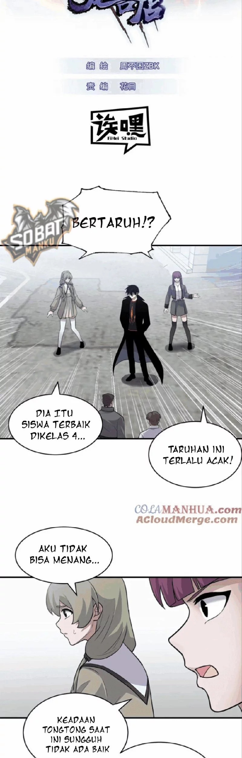 Manhua Super God Pet Shop Chapter 125 gambar 2