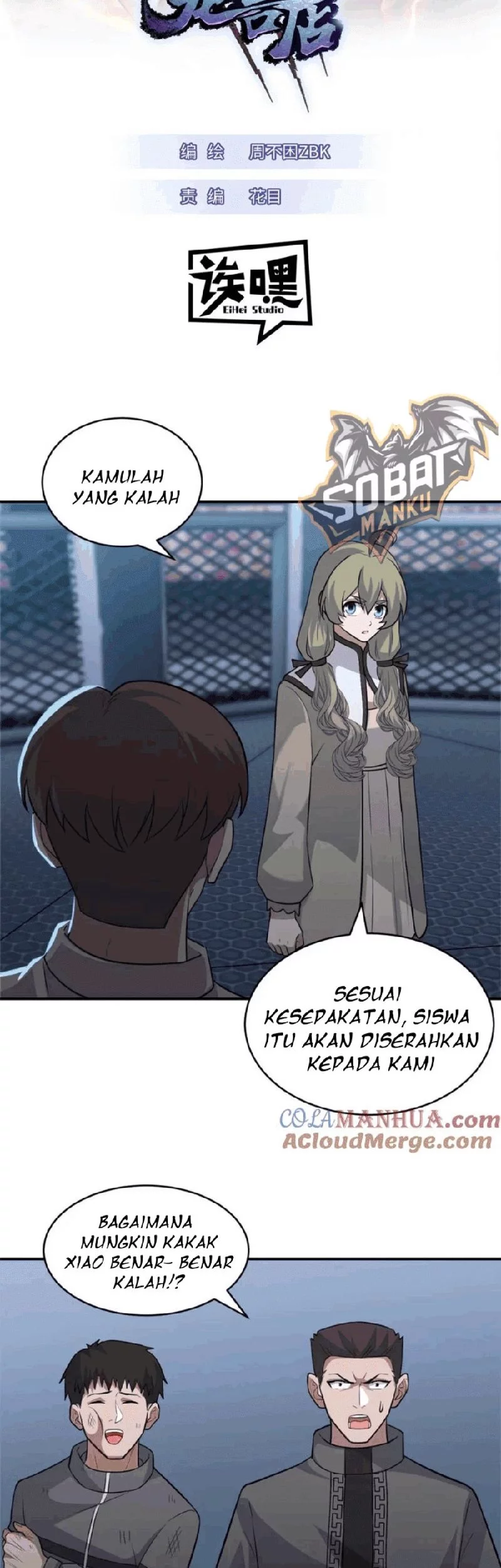 Manhua Super God Pet Shop Chapter 126 gambar 2