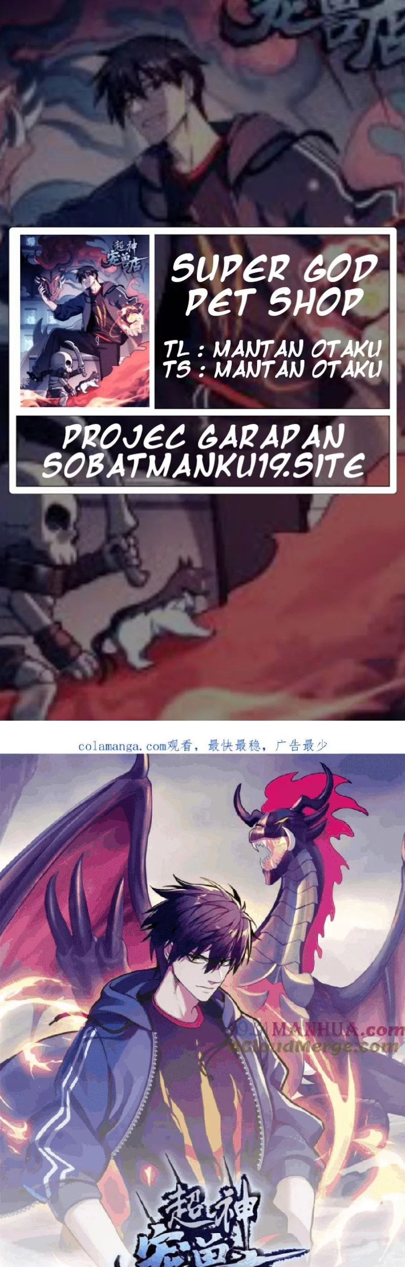 Komik Super God Pet Shop Chapter 127 gambar 1