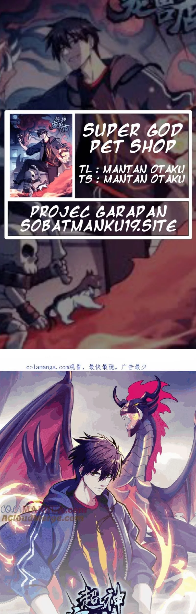 Komik Super God Pet Shop Chapter 128 gambar 1