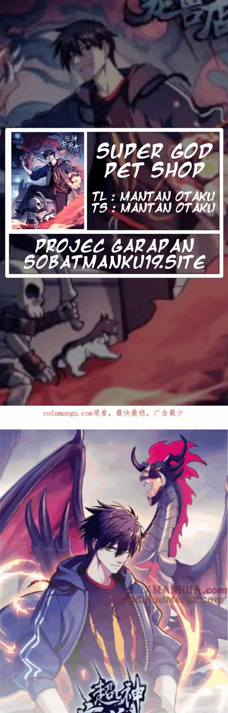 Komik Super God Pet Shop Chapter 129 gambar 1
