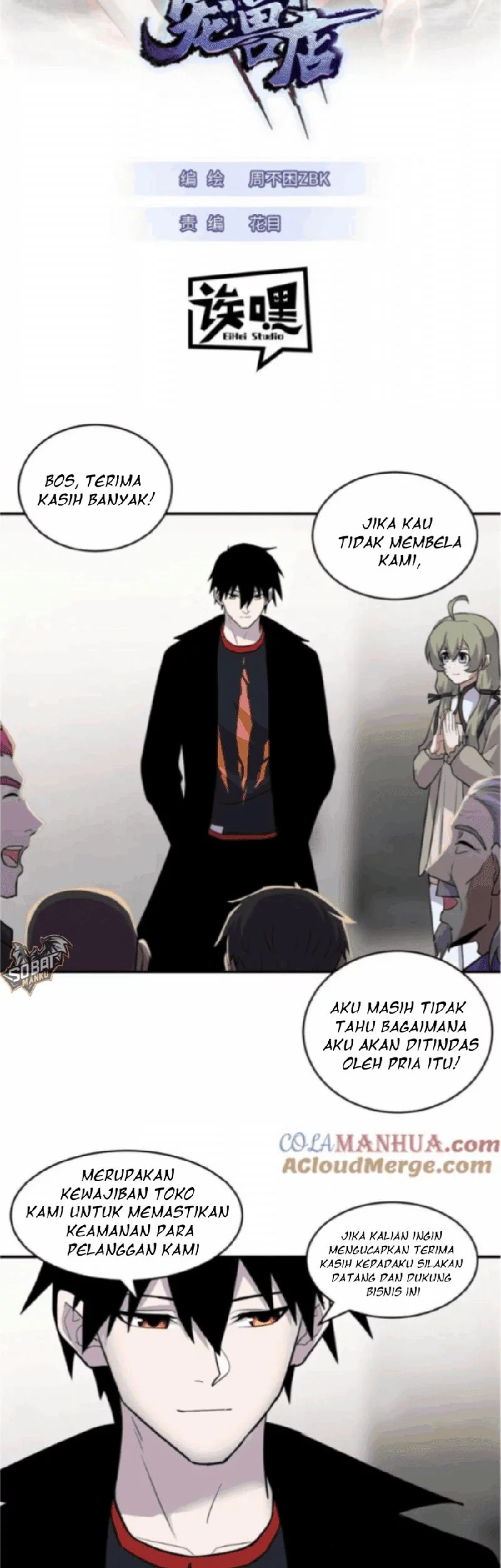 Manhua Super God Pet Shop Chapter 129 gambar 2