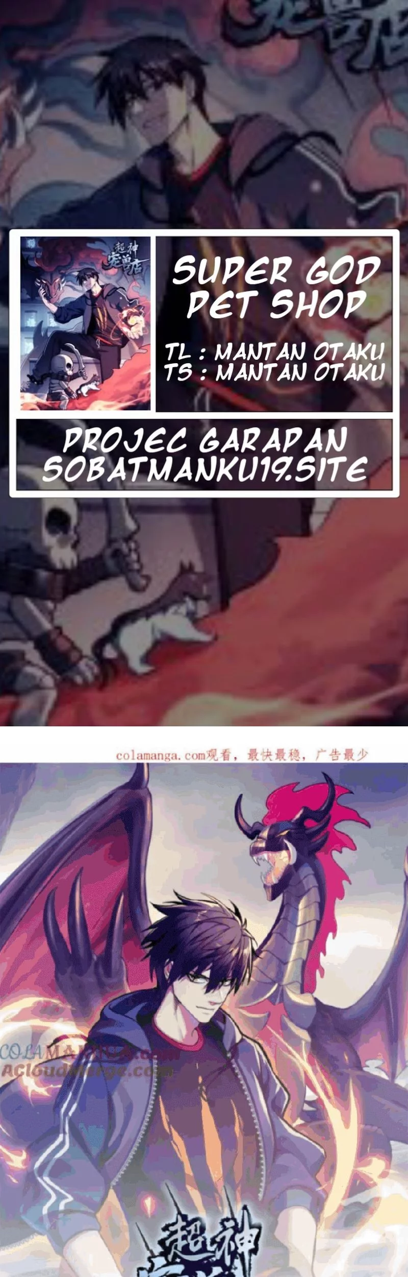 Komik Super God Pet Shop Chapter 132 gambar 1