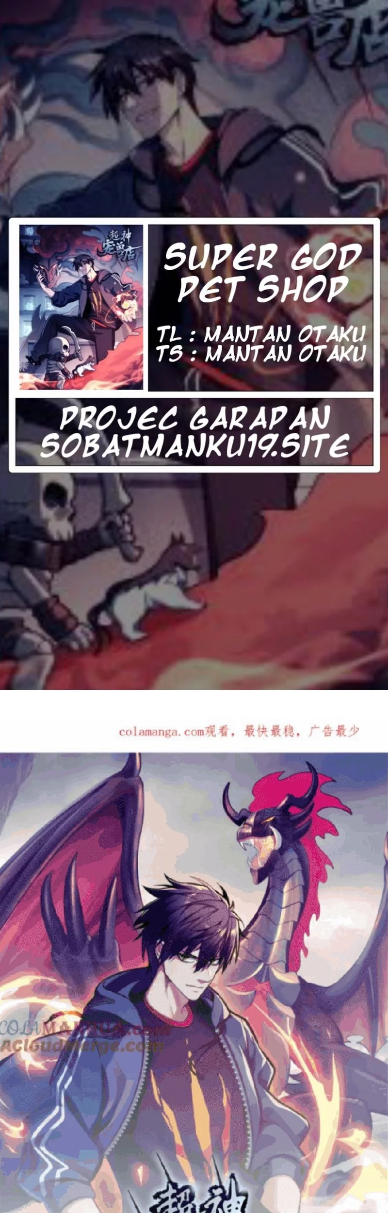 Komik Super God Pet Shop Chapter 133 gambar 1