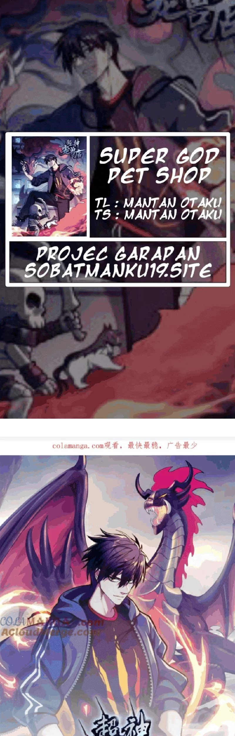 Komik Super God Pet Shop Chapter 135 gambar 1