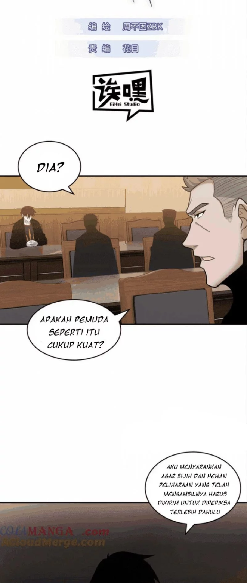 Manhua Super God Pet Shop Chapter 136 gambar 2