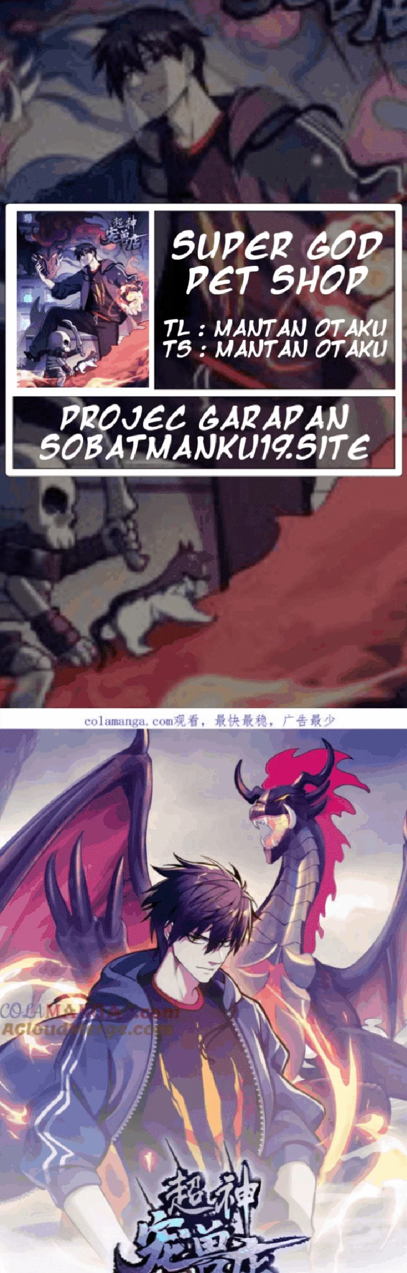 Komik Super God Pet Shop Chapter 141 gambar 1