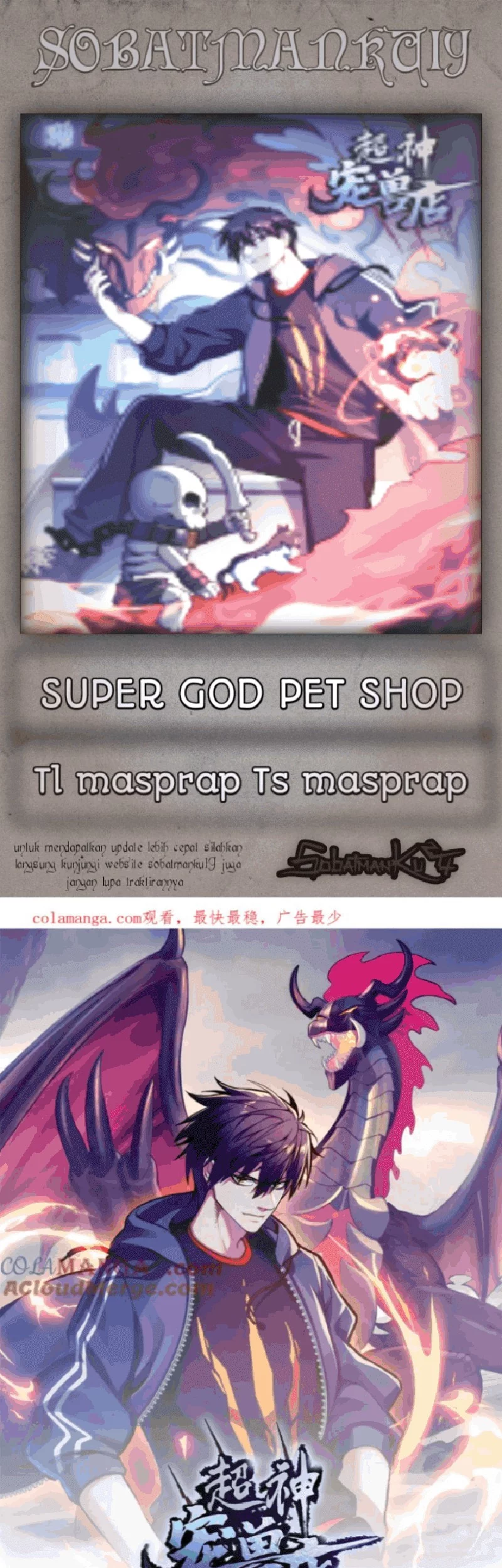 Komik Super God Pet Shop Chapter 143 gambar 1