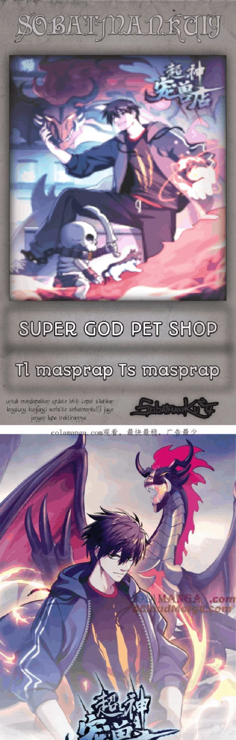 Komik Super God Pet Shop Chapter 145 gambar 1