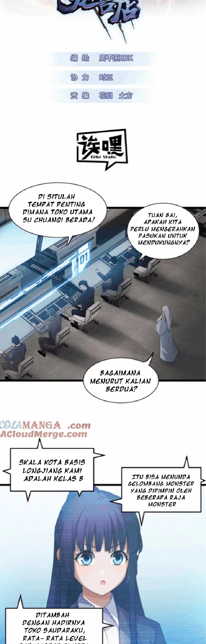 Manhua Super God Pet Shop Chapter 145 gambar 2