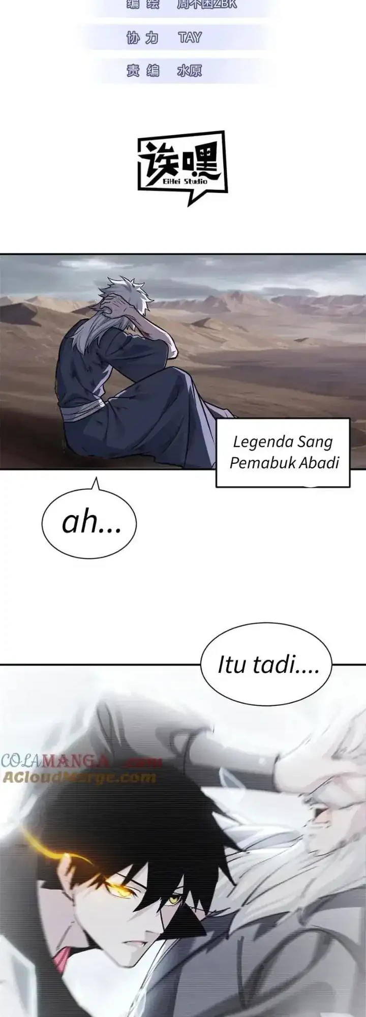 Manhua Super God Pet Shop Chapter 176 gambar 2