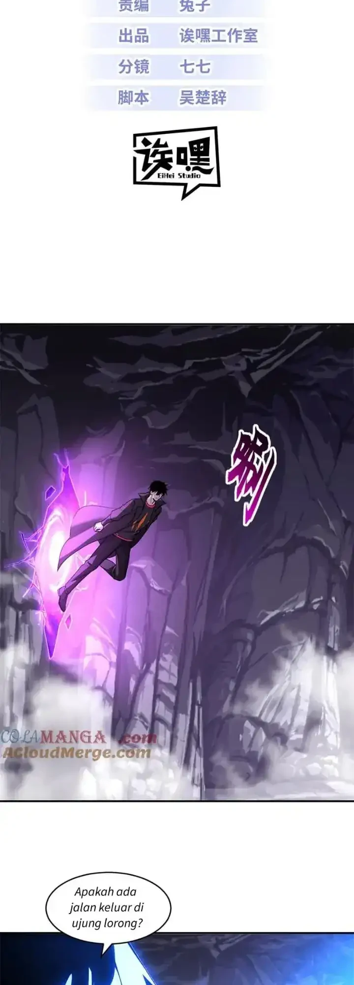 Manhua Super God Pet Shop Chapter 177 gambar 2