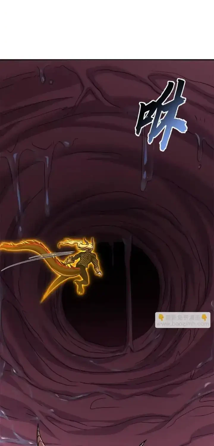 Manhua Super God Pet Shop Chapter 189 gambar 2