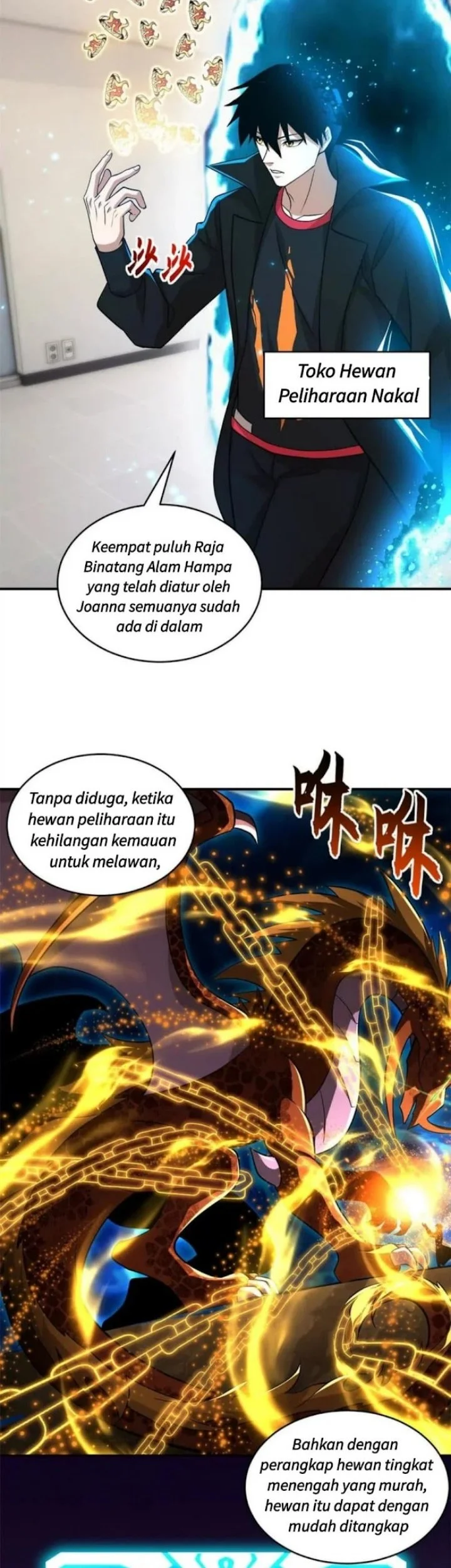 Manhua Super God Pet Shop Chapter 202 gambar 2