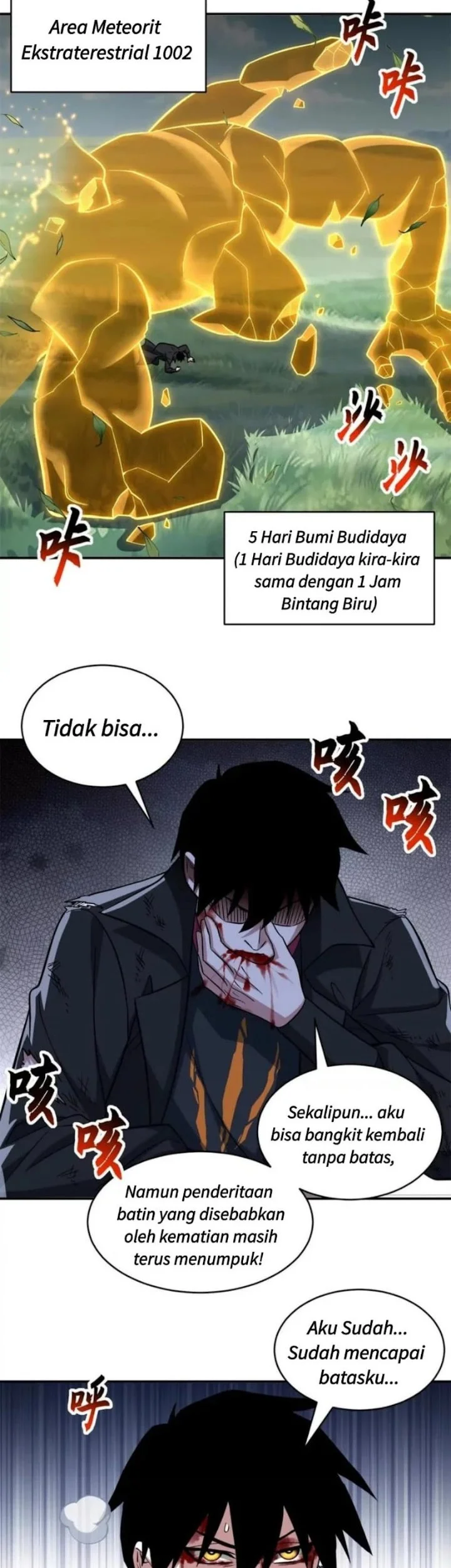 Manhua Super God Pet Shop Chapter 208 gambar 2
