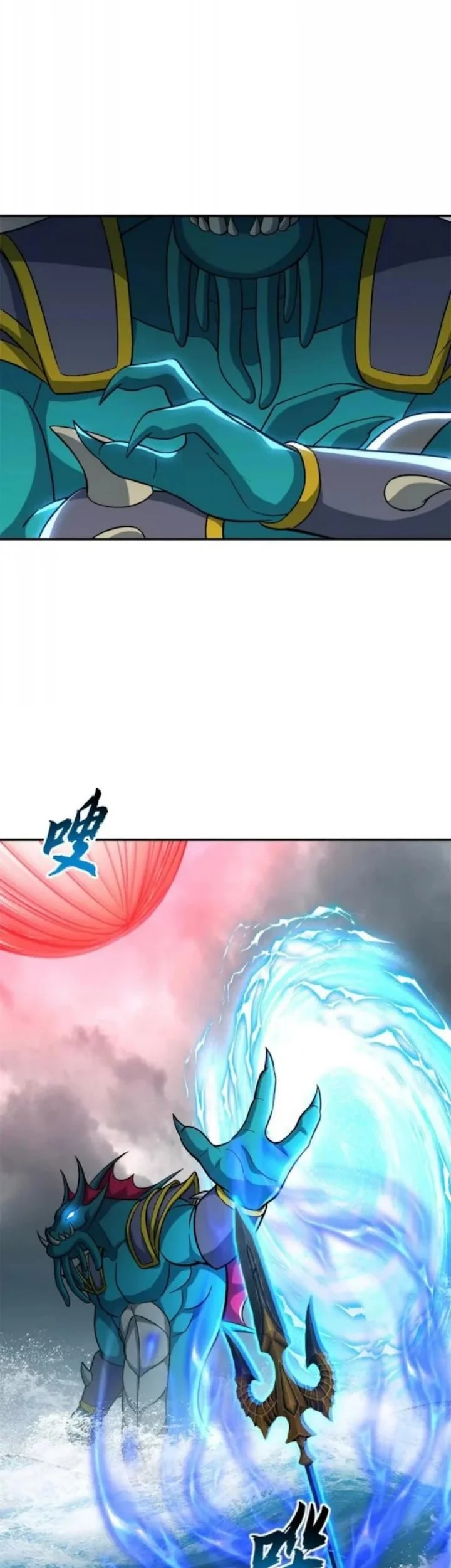 Super God Pet Shop Chapter 209 Gambar 3