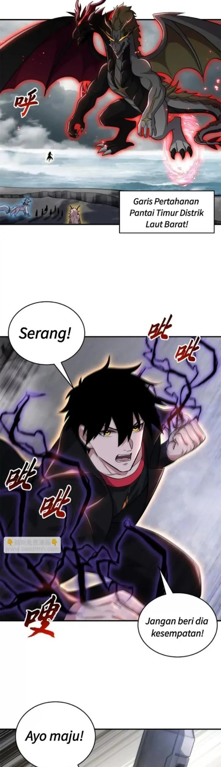 Manhua Super God Pet Shop Chapter 210 gambar 2