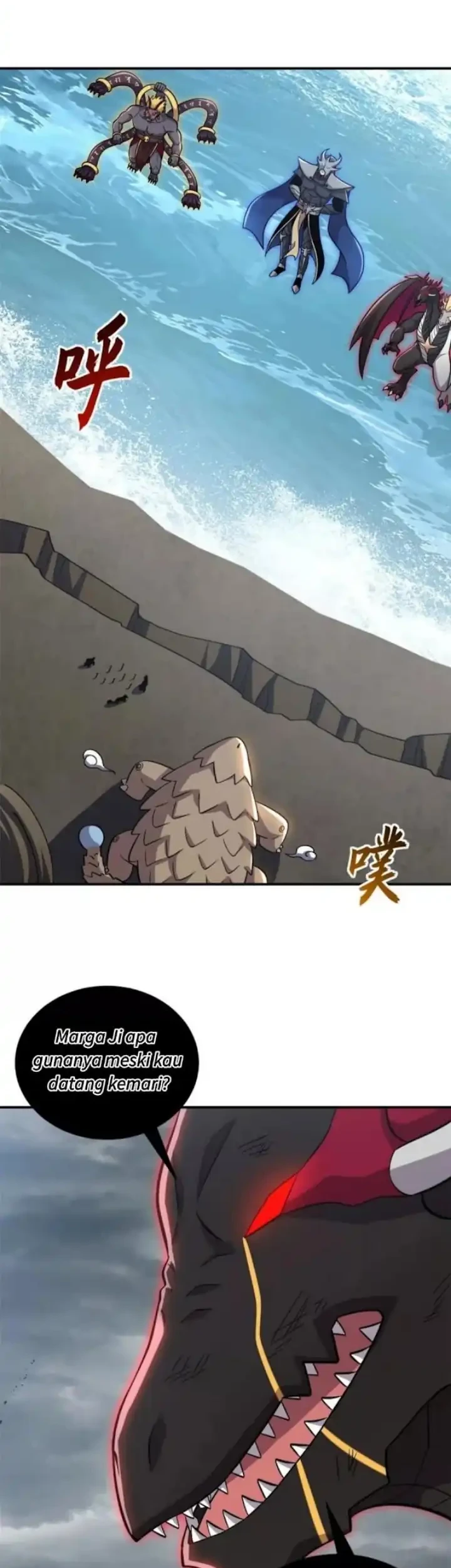 Manhua Super God Pet Shop Chapter 212 gambar 2