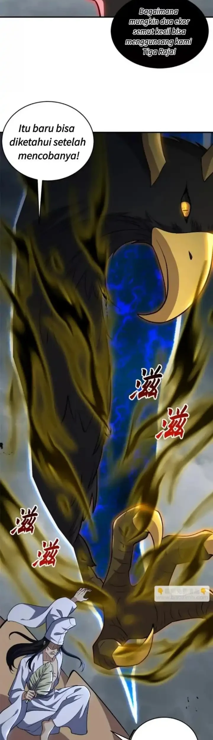 Super God Pet Shop Chapter 212 Gambar 3