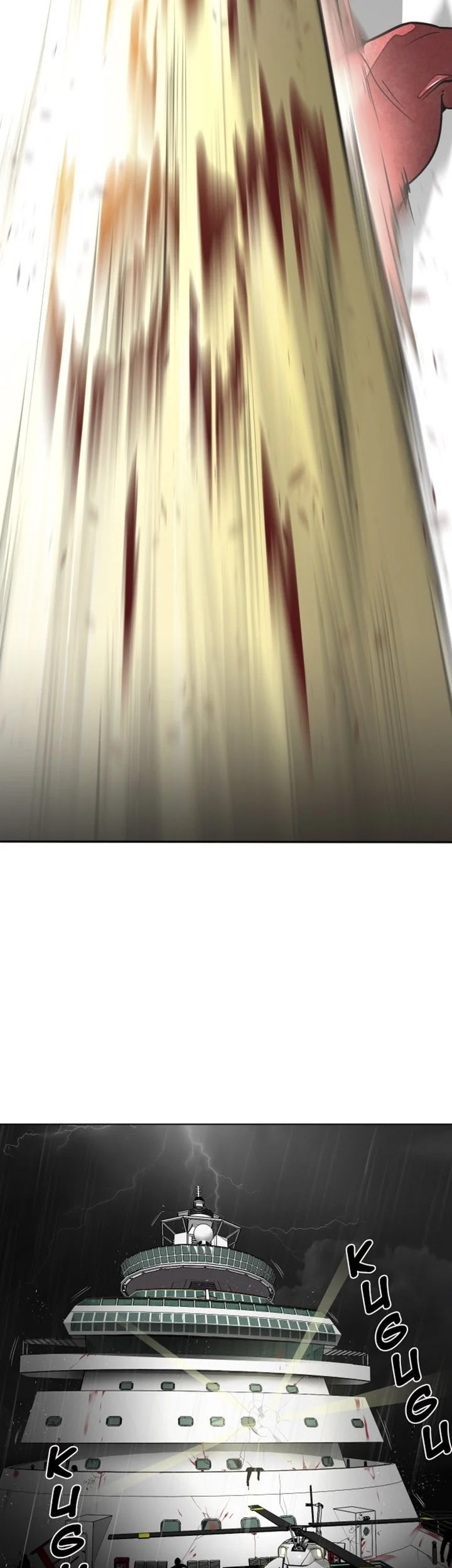 Manhwa Superhuman Era Chapter 16 gambar 2