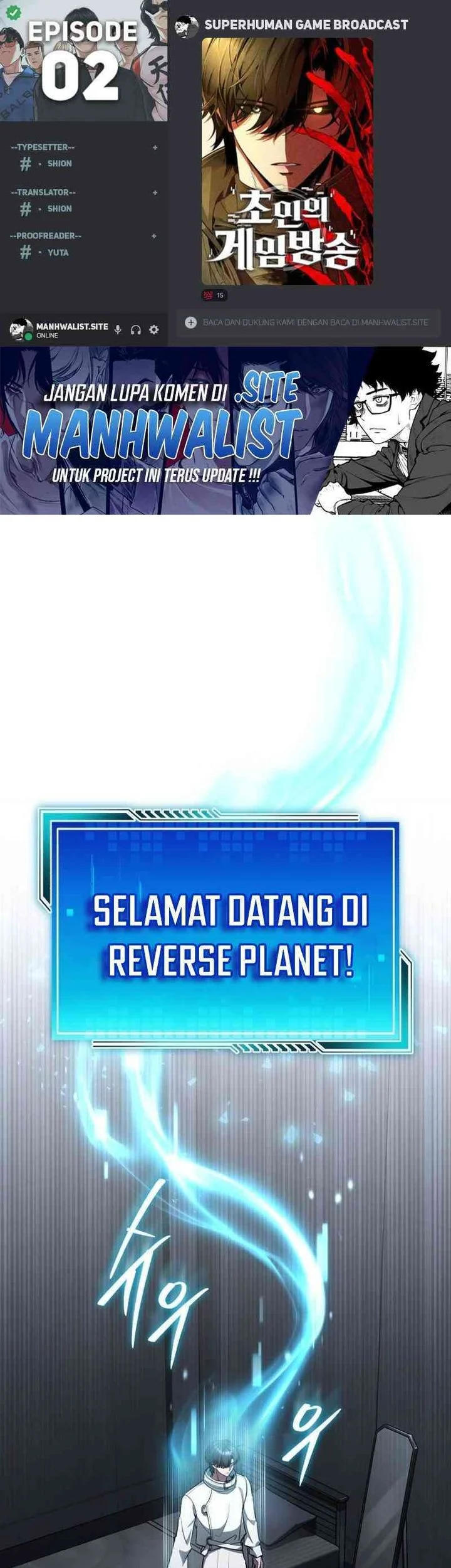 Komik Superhuman Game Broadcast Chapter 2 gambar 1