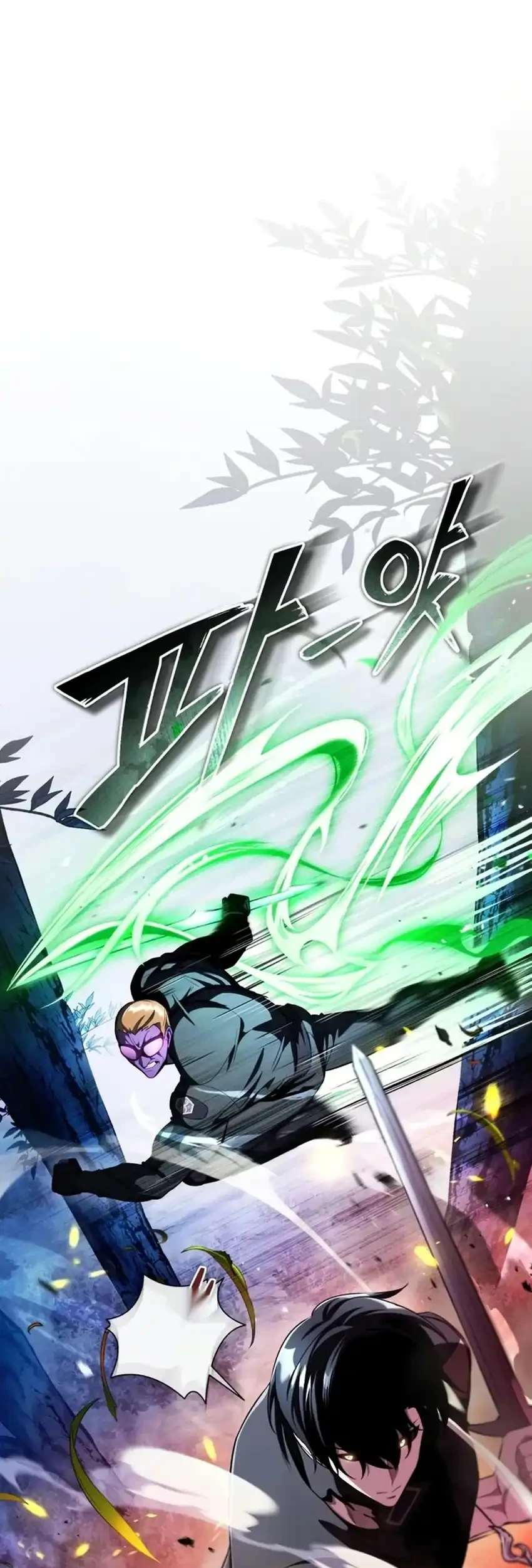 Manhwa Superhuman Game Broadcast Chapter 21 gambar 2