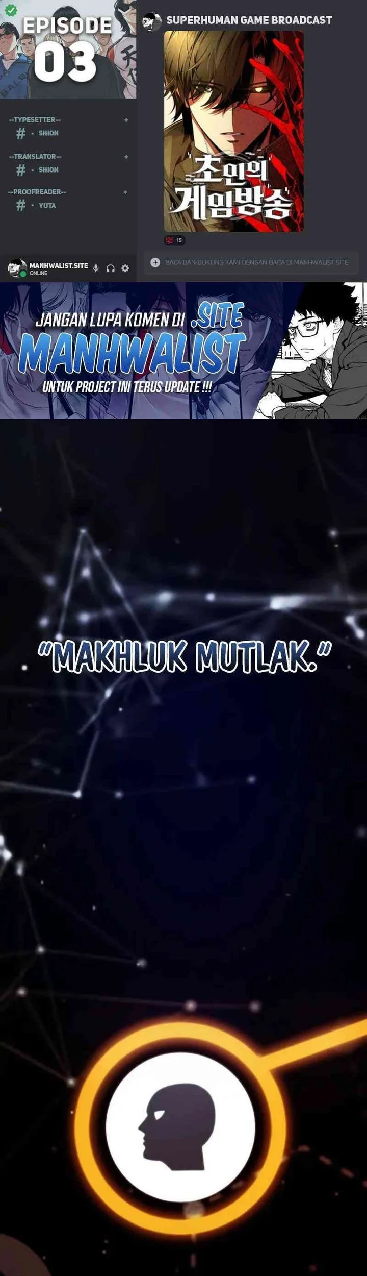 Komik Superhuman Game Broadcast Chapter 3 gambar 1