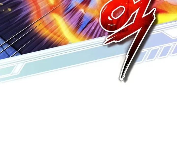 Superhuman Game Broadcast Chapter 33 Gambar 5
