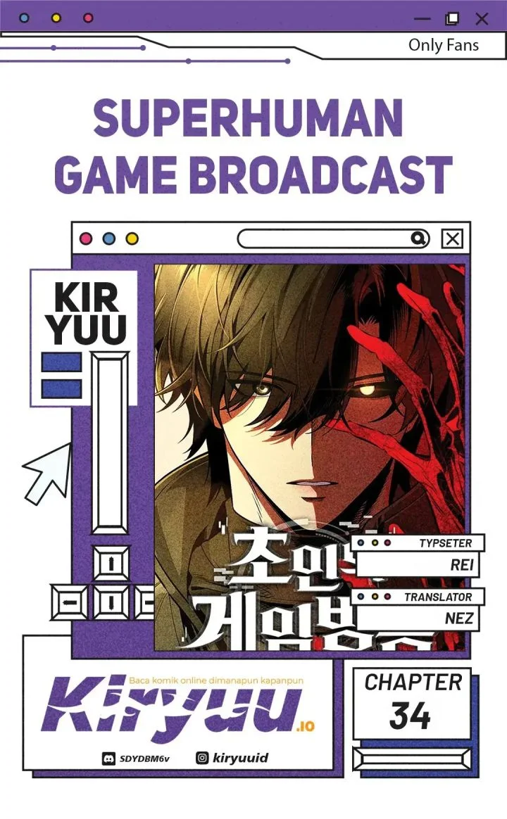 Komik Superhuman Game Broadcast Chapter 34 gambar 1